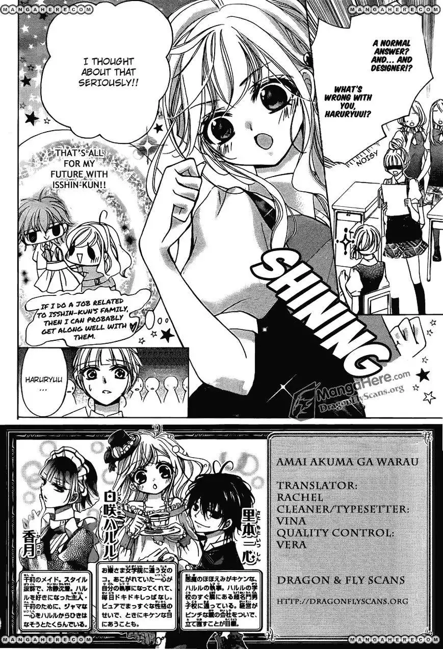 Amai Akuma Ga Warau Chapter 20 5